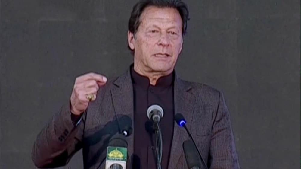 PM | ProPakistani