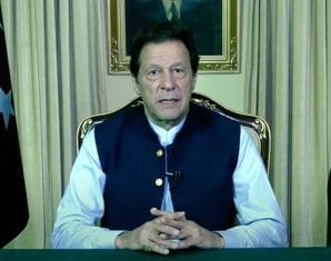 PM | ProPakistani