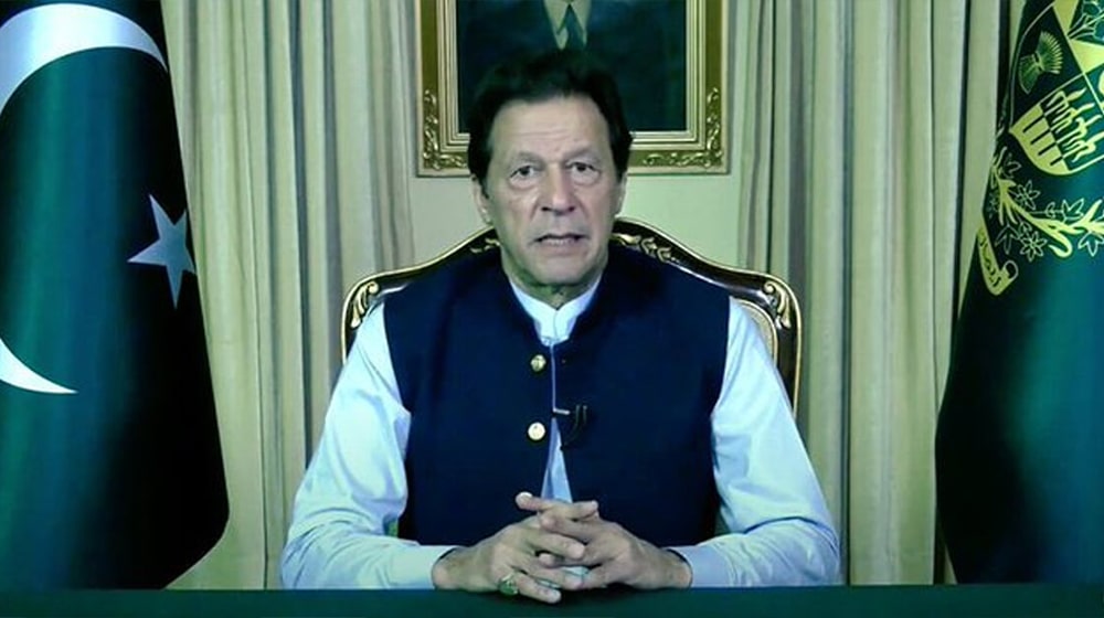 PM | ProPakistani