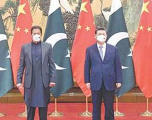PM PK | Xi | ProPakistani