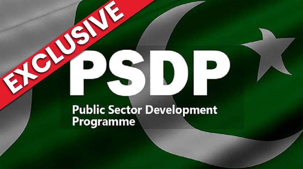 PSDP Slows Down as the Govt Decreases its Spending
