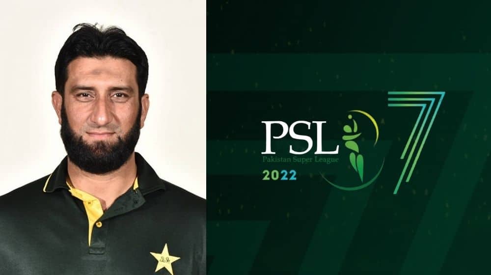 PCB Suspends Umpire Faisal Afridi for Breaching PSL’s Bio-Bubble