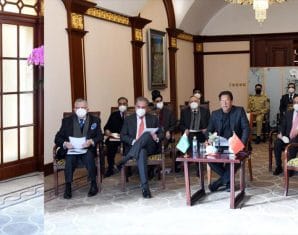 CPEC | BOI | NDRC | ProPakistani