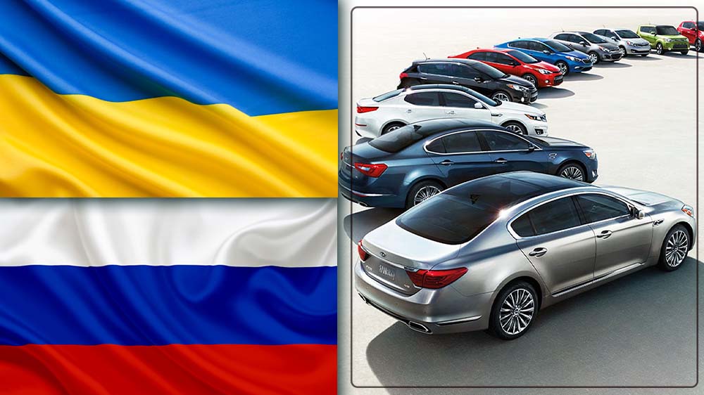 Major Automakers Halt Production Due to Russia-Ukraine Conflict
