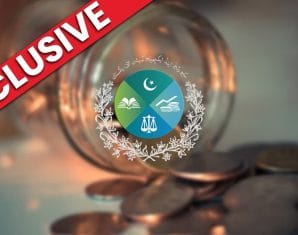SECP | Pension | ProPakistani