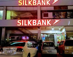 Silk Bank | ProPakistani