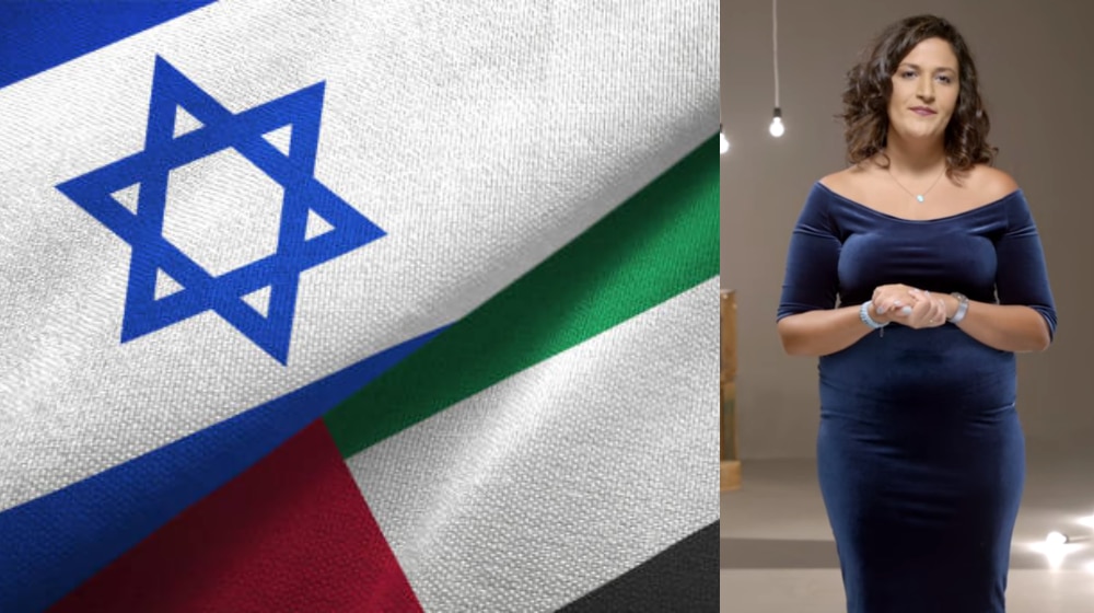 Israeli Comedian Releases Song to Mock UAE For Forgetting Palestine