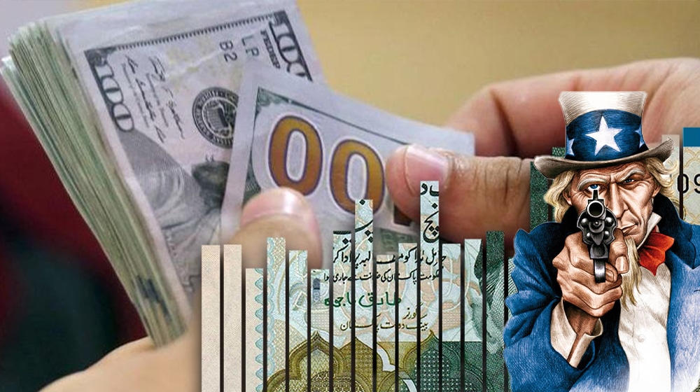 Rupee Crashes to Pre-IMF Levels After US Fines NBP Over Money Laundering