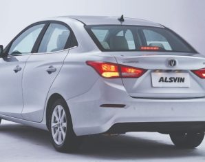 Alsvin Rear