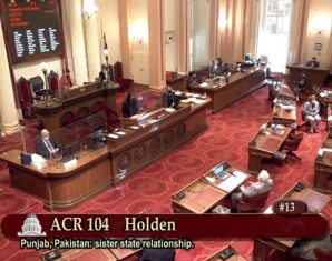 California state | sister-state relations | California and Punjab