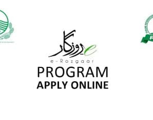 PITB | e-rozgar program | addmissions in e-rozgar program