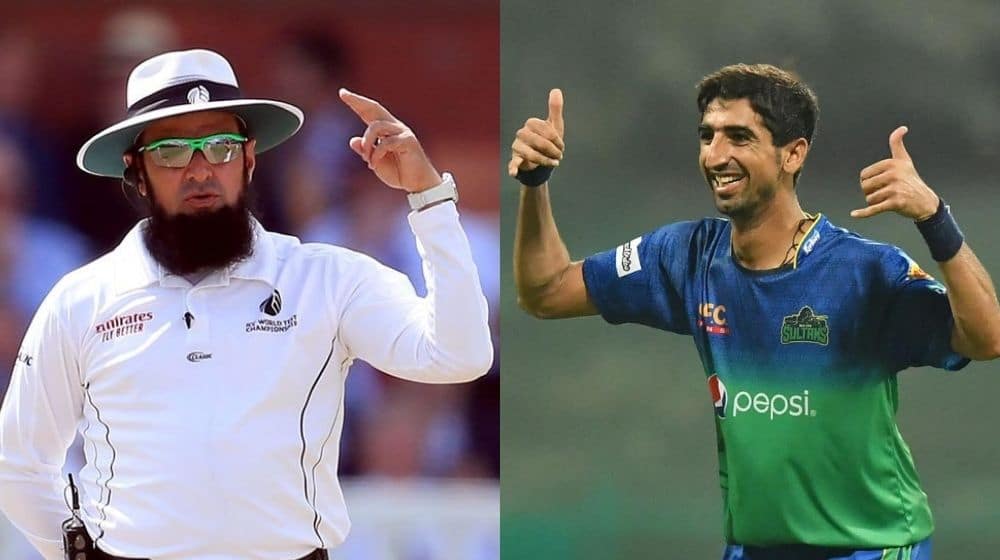Aleem Dar Tries to Stop Shahnawaz Dahani’s Wicket Celebration [Video]