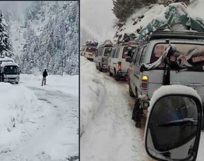 lowari tunnel | tourists stranded | administration negligence | Murree tragedy