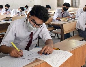 Matric Examination Sindh | dates for matric exams | steering committee