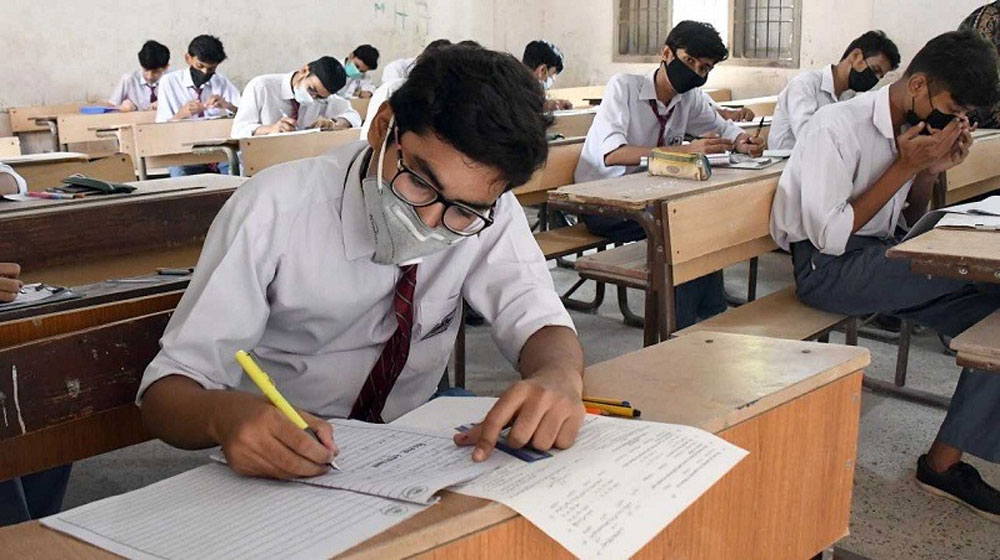 Matric Examination Sindh | dates for matric exams | steering committee