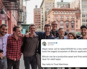 Trust Machines | ProPakistani