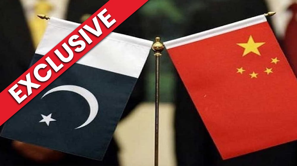 Pakistan and China to Ink Agreement for Unifying Single Window Operations