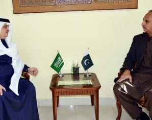 KSA Loan Facility | ProPakistani