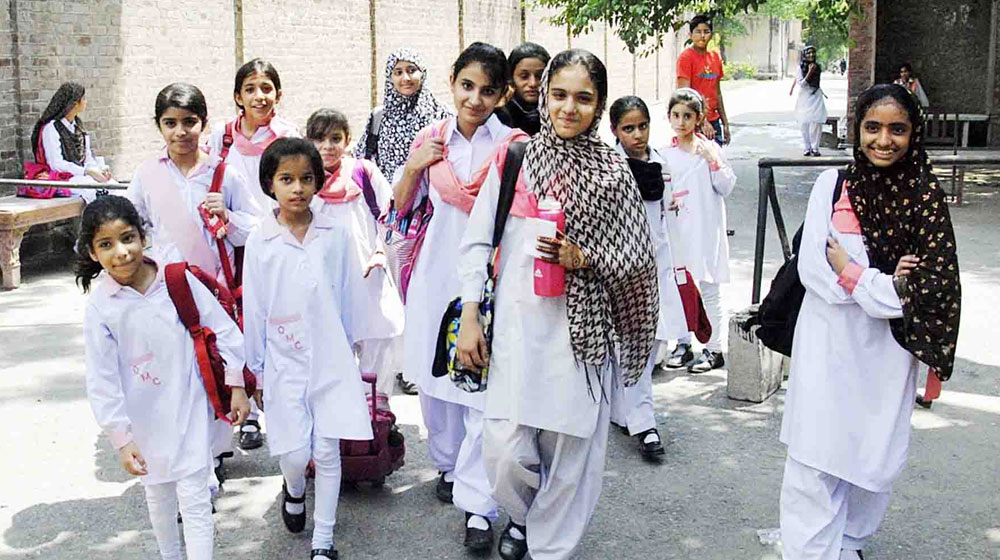 Balochistan Extends Summer Vacations for Schools and Colleges