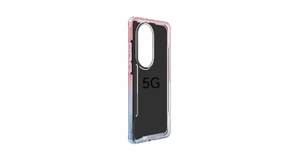 Huawei’s Phone Case Can Give You 5G [Leak]