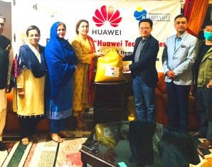 Huawei | Bardasht | ProPakistani