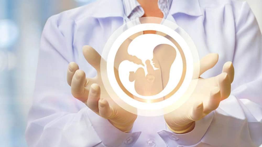 IVF | Mother & Child hospital, Lahore | free of cost IVF