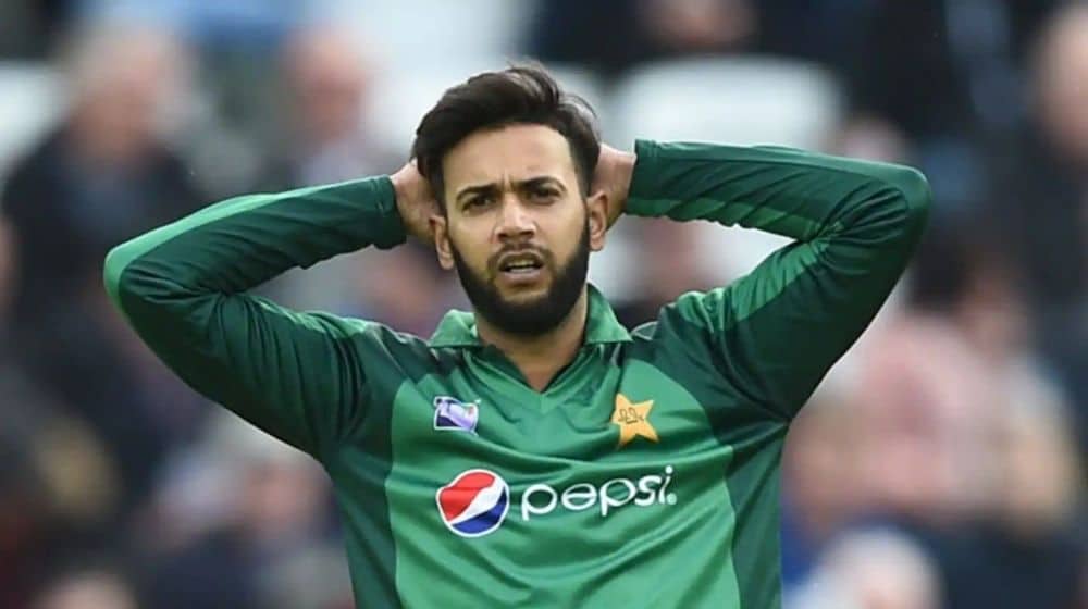 Imad Wasim is Out of Team Due to Fitness and Poor Performance: Chief Selector