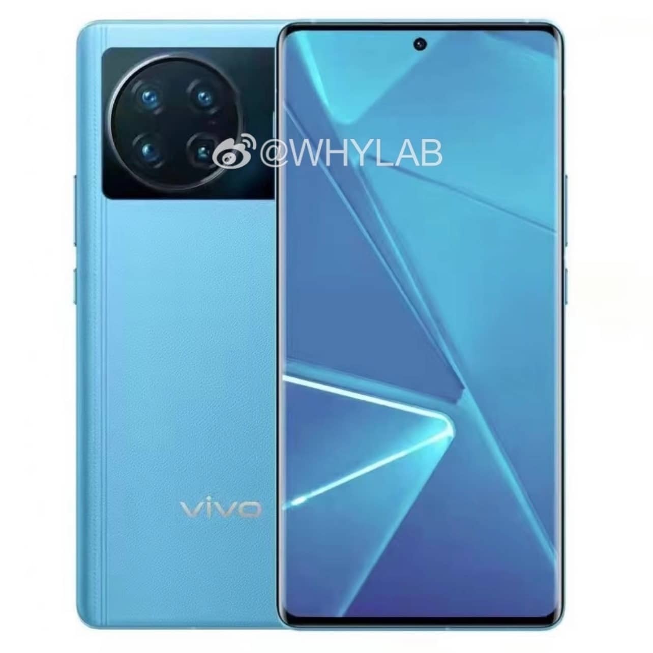 Vivo is Making a Samsung Galaxy Note Competitor [Images]