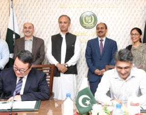 ADB | EAD | ProPakistani
