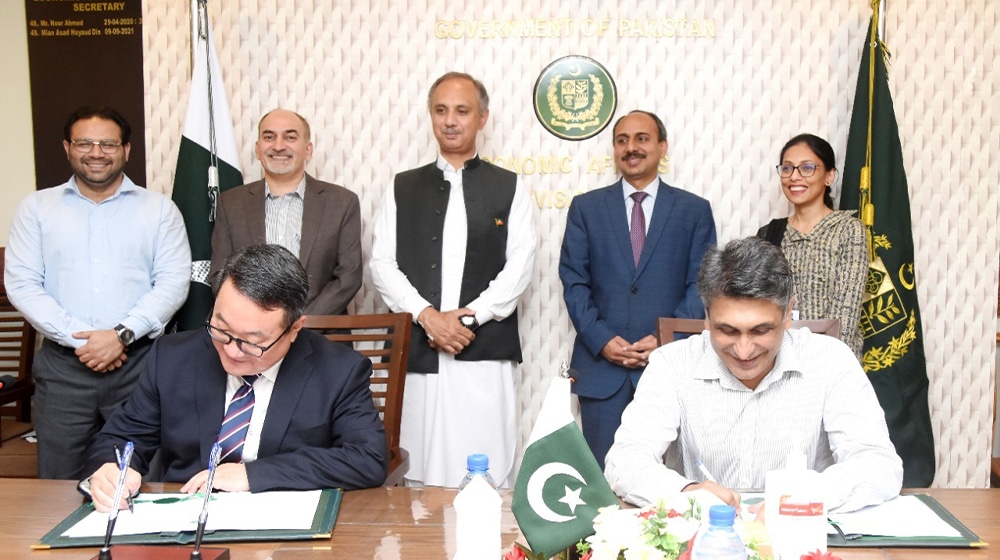 ADB to Provide Pakistan $300 Million for Capital Market Development