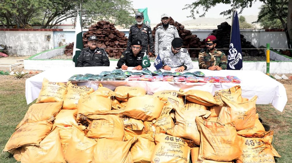 Pakistan Customs Seizes Narcotics Worth Rs. 750 Million in Gwadar