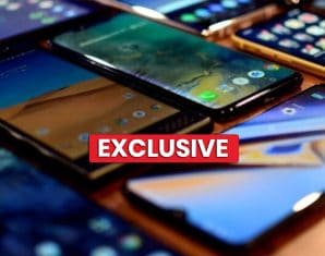 mobile import | ProPakistani