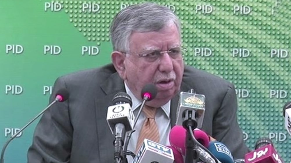 Govt to Terminate Shaukat Tarin’s Third-Party Auditors Project