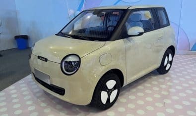 Changan Lumin Corn