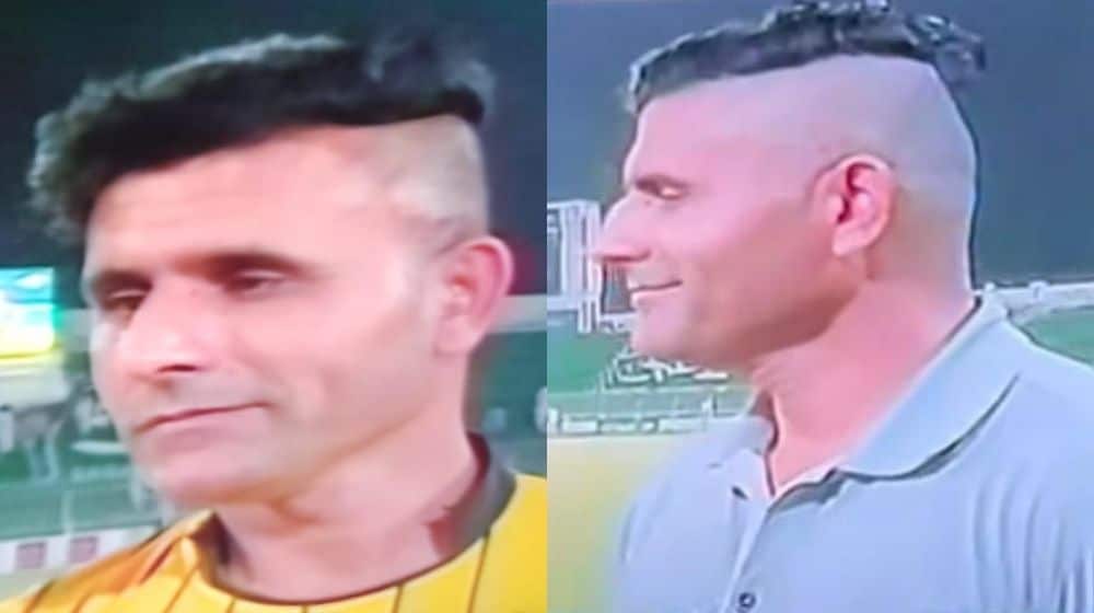 Abdul Razzaq Gets Brutally Trolled for His Botched Haircut [Picture]