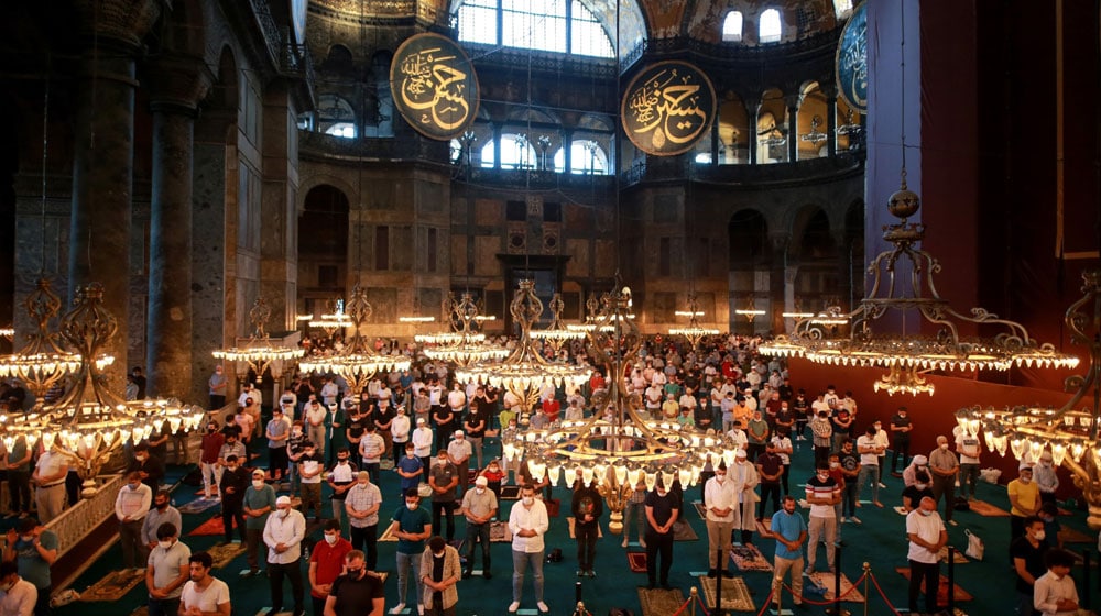 Turkey’s Hagia Sophia to Hold Tarawih Prayers After Almost 9 Decades