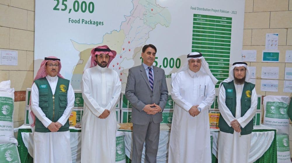 King Salman Relief and NDMA Launch Food Security Project for Pakistan