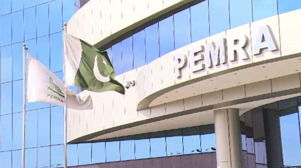 PEMRA Licensees to Only Use Registered Satellites Soon