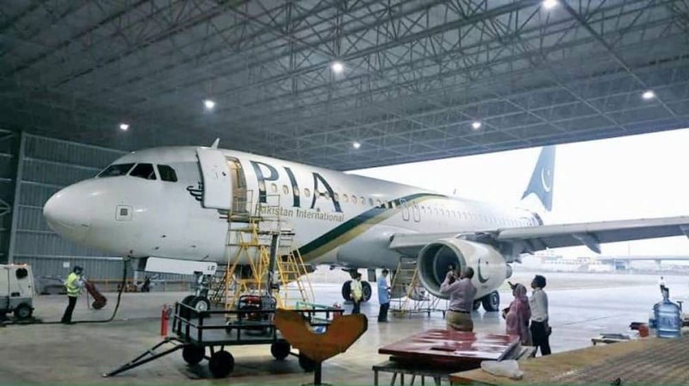PIA Looking to Hire More Employees to Address Staff Shortage