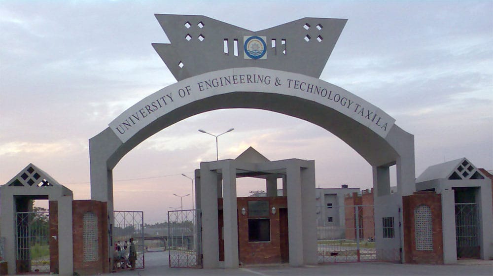 UET to Upgrade IT Curriculum and Build New Smart Campus