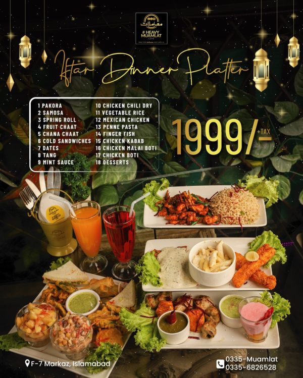 sehri and iftar deals in islamabad