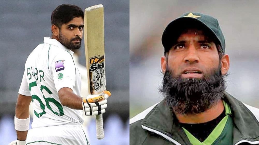 Mohammad Yousuf Believes Babar Azam Can Break His Record