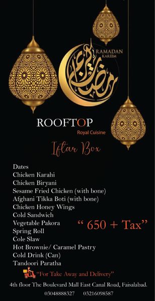 Sehri and Iftar deals in Faisalabad