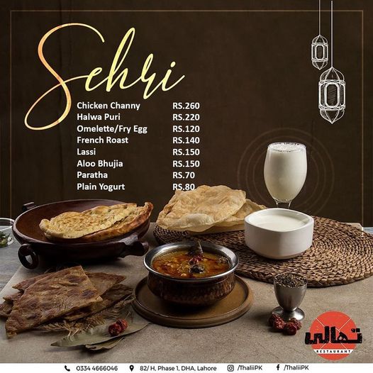best sehri and iftar deals in Lahore