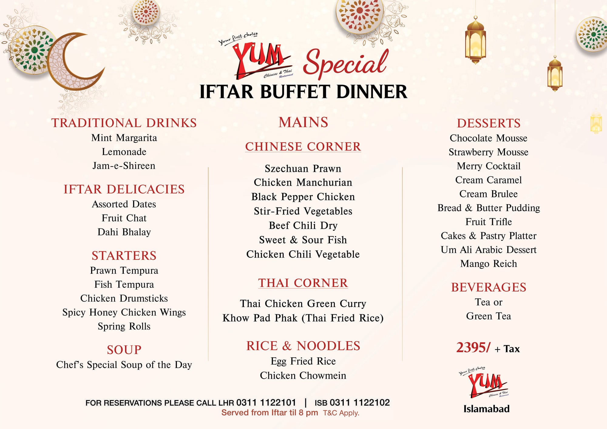 sehri and iftar deals in islamabad