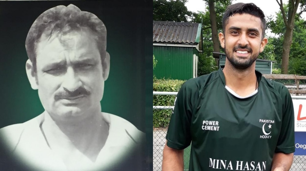 11 Family Members Make a Record by Playing for Pakistan Hockey Team