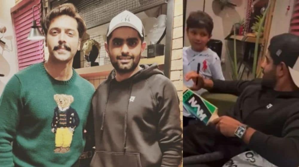 Video of Babar Azam Playing Cricket With Fahad Mustafa’s Son Goes Viral