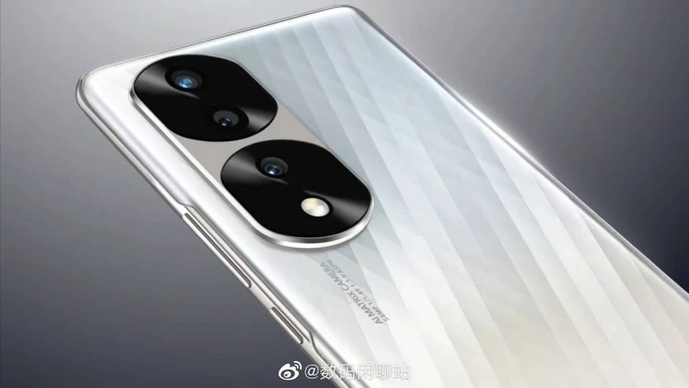 Honor 70 Pro+ to Feature Flagship Hardware and High End Sony Camera