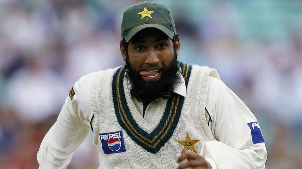 Mohammad Yousuf Likely to be Made Pakistan’s Interim Head Coach