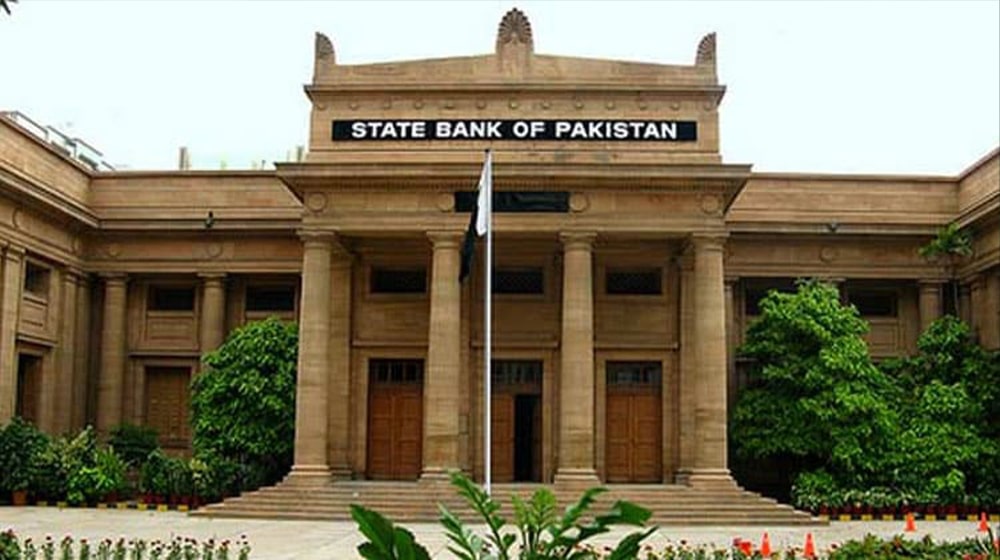 SBP Introduces Whistle Blowing Forum to Identify Unauthorized Forex Activities